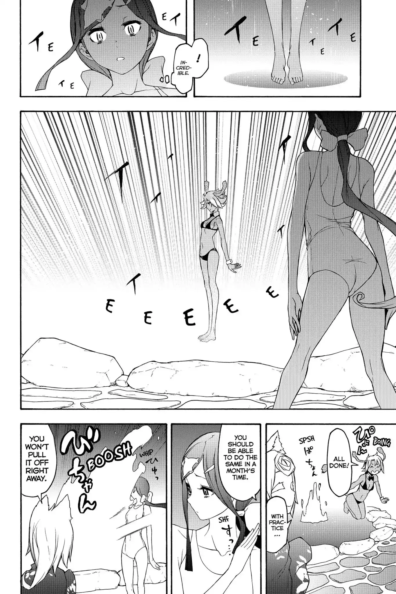 Yozakura Quartet Chapter 142 16